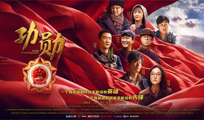 轮播视图一：按片种排列的课程入口蓝图
