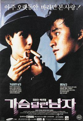 课程档案封面：并行时间线叙事拆解